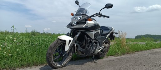 Мотоцикл Прокат мотоцикла Honda NC 700 взять в аренду, заказать, цены, услуги - Грозный